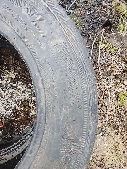 Б/у покрышки 195/65 R15