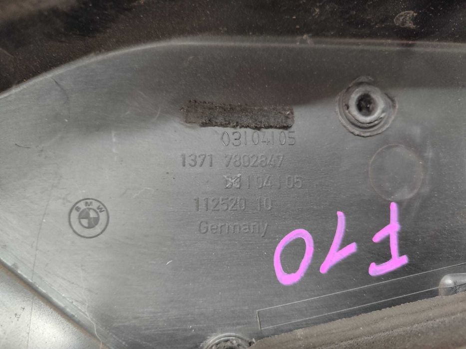 Capac Motor BMW Seria 5 (F10, F11) 2009–2016 / Cod OEM 7802847 (4B2)