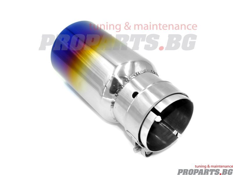 Хромирани обгорени кръгли накрайници