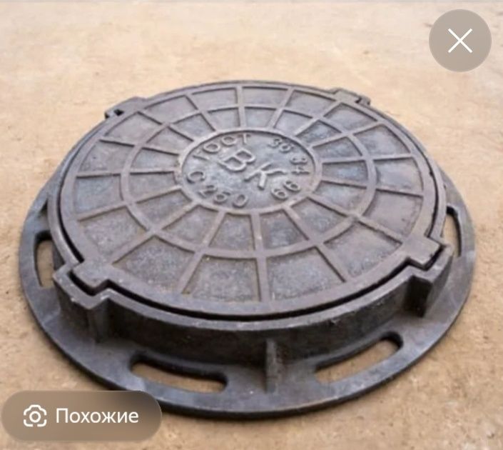 Продам Люк тип Т город Астана