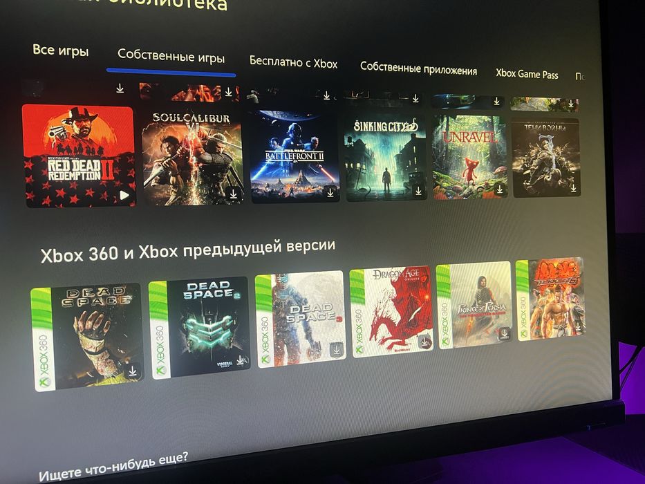 XBOX series s (с играми)