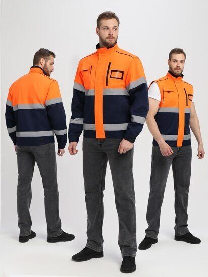 Профессиональная сигнальная спецодежда •Комплект и отдельно •