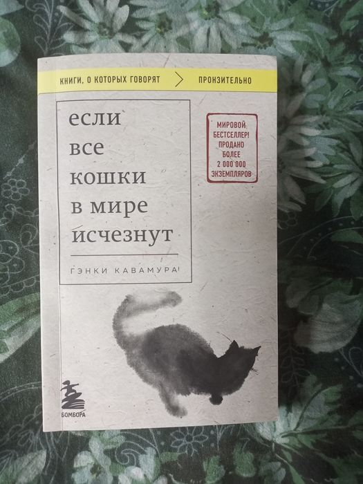 Срочно продаю книги