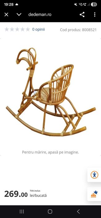 Balansoar calut din lemn