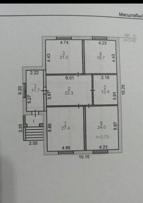 Продам дом г. Тобыл