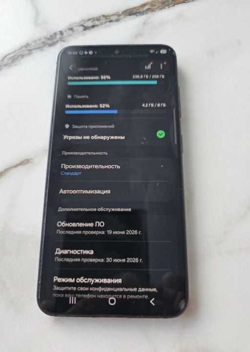 Samsung S23 Vietnam 8/256