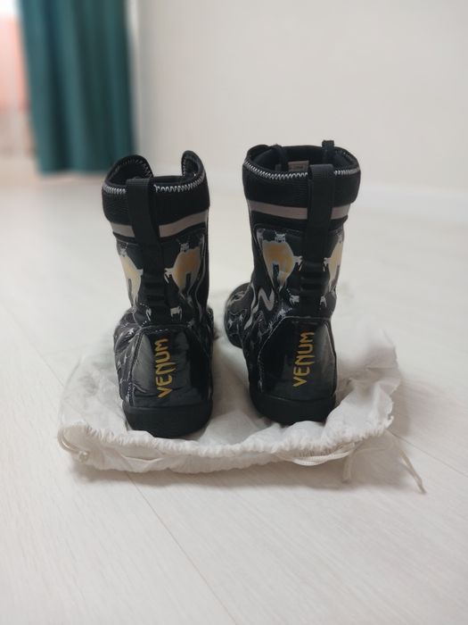 Боксёрки-боксёрки