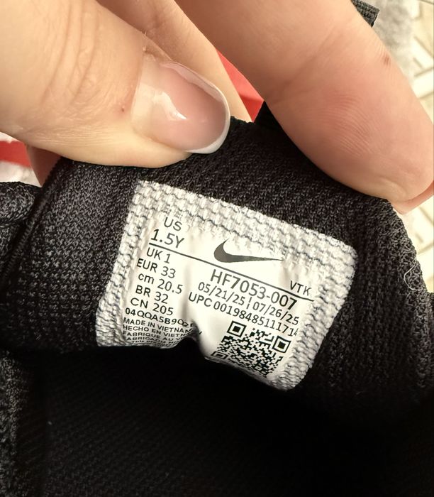 Nike de vanzare