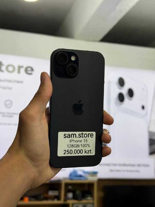 iPhone 15 128GB Sim