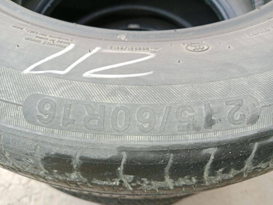 Резина летняя triangle