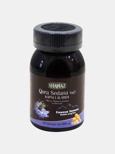 Сұлулықпен сүйкімді секс