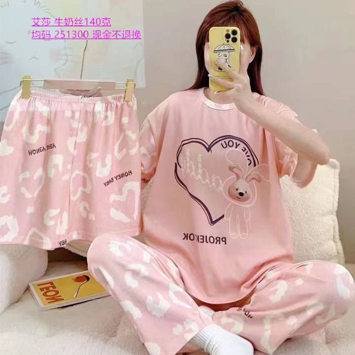 Xitoy troyka pijamalar atigi 89.000