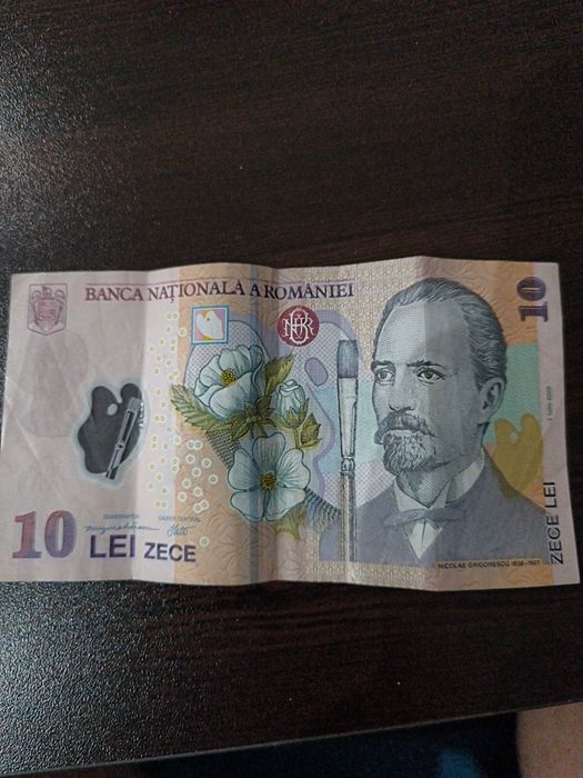 Vând bancnota 10 lei 1 iulie 2005