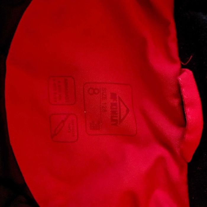 Детско ски яке McKINLEY