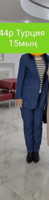 Көйлектер сатылады