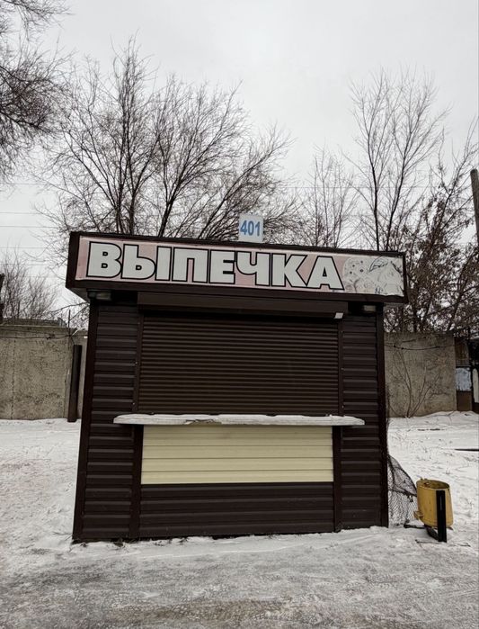 Продам ларёк срочно