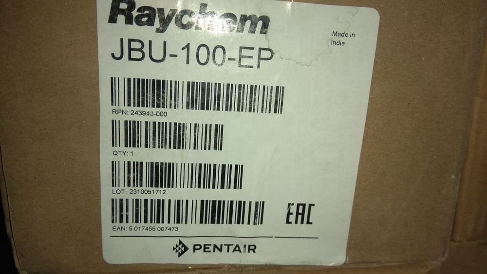 Raychem греющий кабель