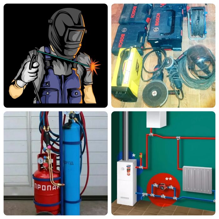 Ремонт Пылесосов 24/7.