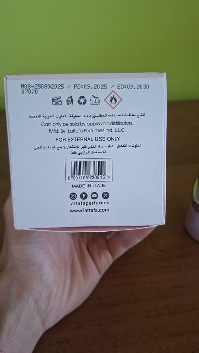 Lattafa Yara 40ml