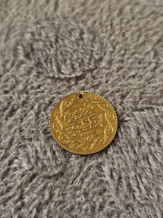 Златна османска монета (пендар)