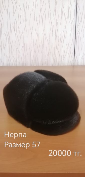 Продам головные уборы