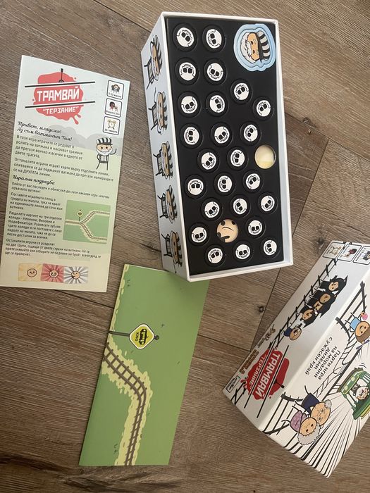 Парти игра Трамвай Терзание