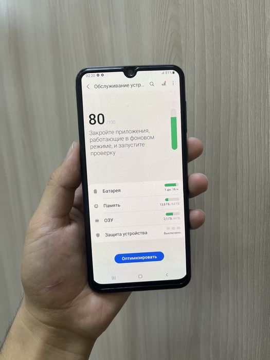 Продам Samsung A50 4/64GB