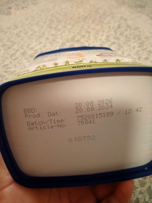 Humana 3 platin- Хумана 3