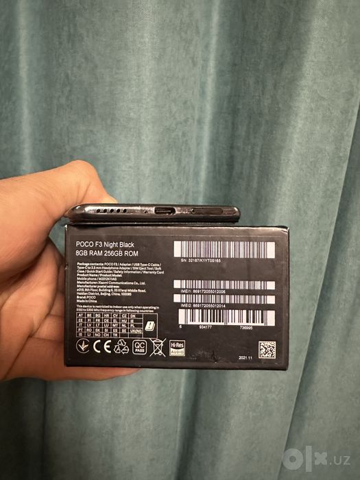 Poco F3 8/256GB Snapdragon 870