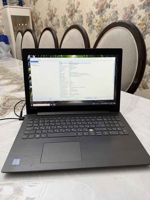 Ноутбук Lenovo 81de