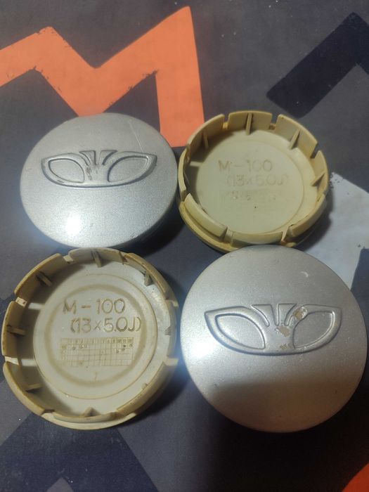 Saka diska uchun mini kalpak 2 xil 1 va 4 donalik