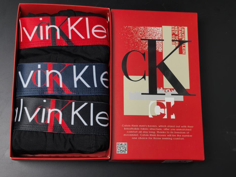 Мъжки боксерки високо качество