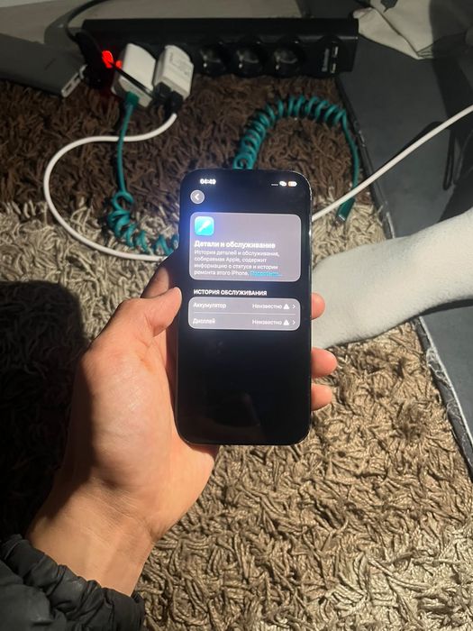 Продаю iPhone 15