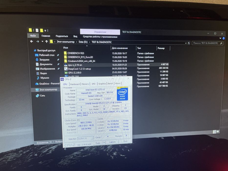 Продам игровой компьютер rx5700xt i7