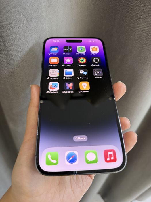 Продам Iphone 14 pro max 256 gb