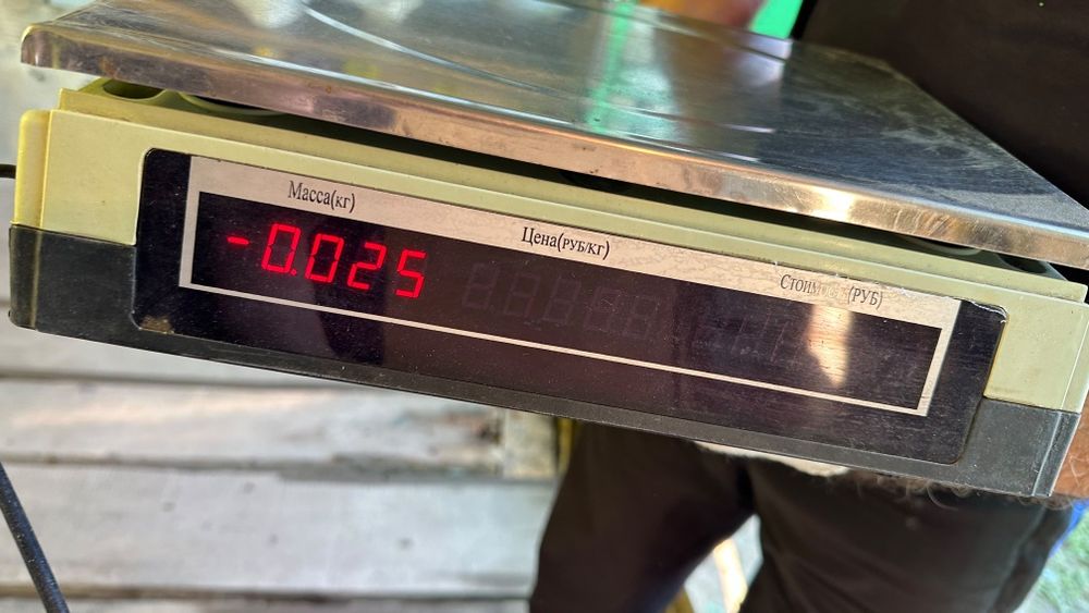 Продам весы напольные