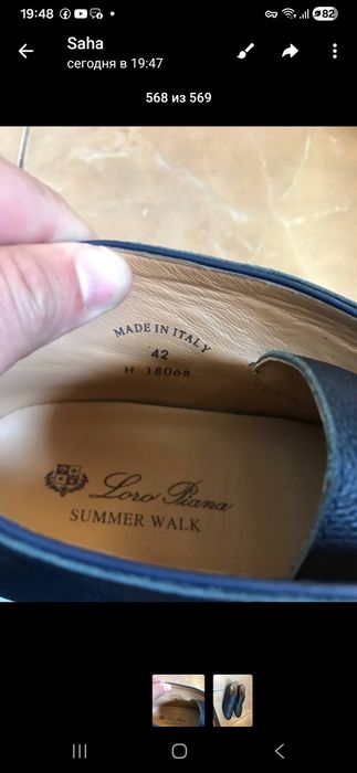 Кожанные новые фирменные