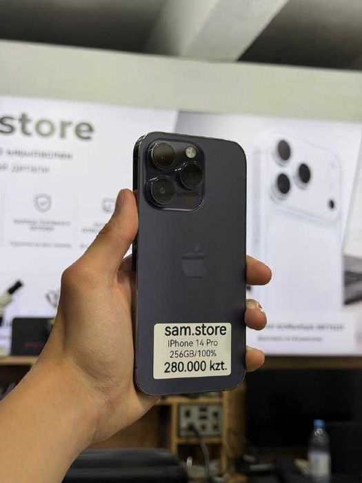 iPhone 14 Pro 256GB