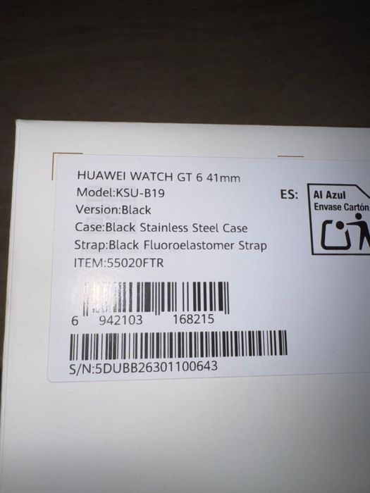 Смарт часовник HUAWEI WATCH GT 6