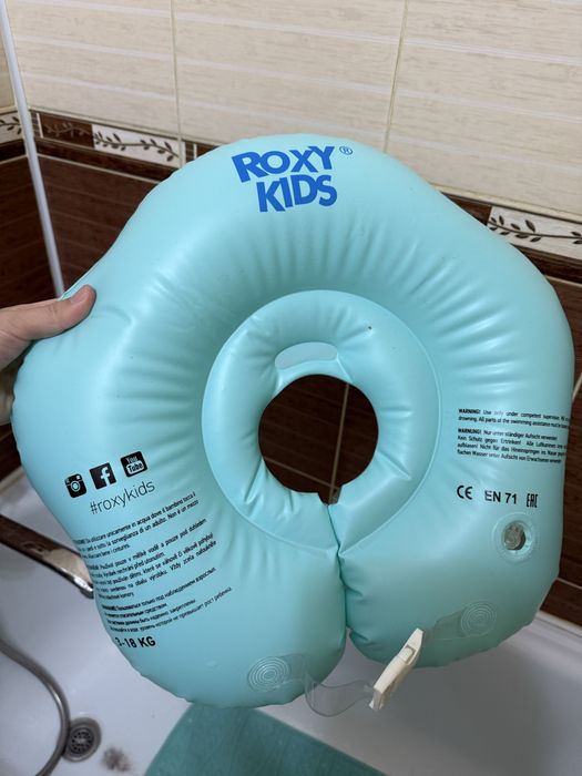 Надувной Круг для купания малышей