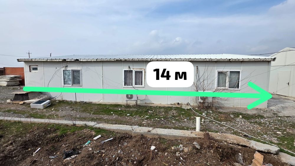 Разборный дом 140 кв.м