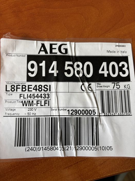 Пералня за вграждане AEG за част