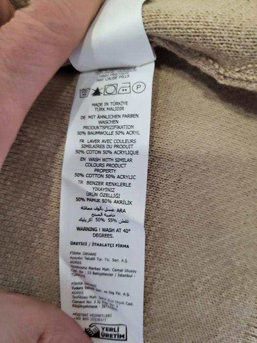 Cardigan Tudors, mărime L, nou ,cu etichetă