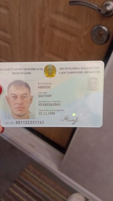 Квартира по суточно