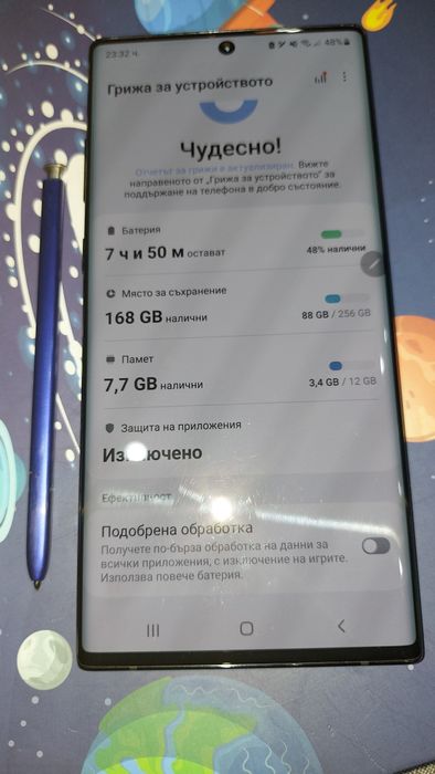 Samsung Note10+ 256/12