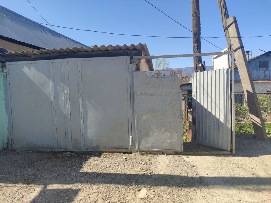 Продам дом на участке 4.3 соток