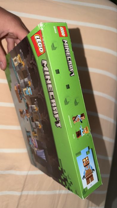 Lego Minercraft / 7+ / The Armoury