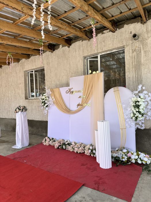 Арка баннер полуюрта, оформление