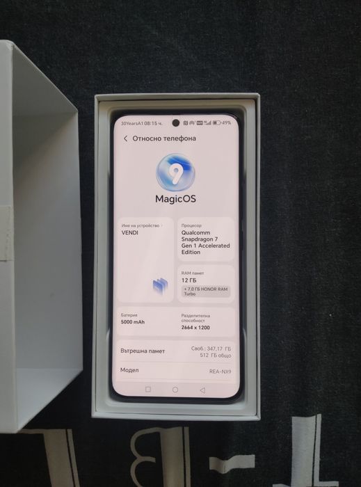 HONOR  90 512gb 12gb ram