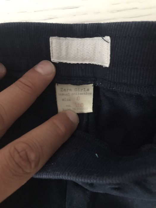 Детски анцуг